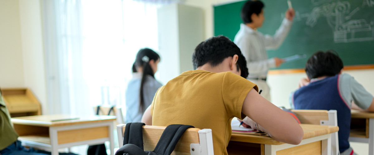 Teoría de la Educación